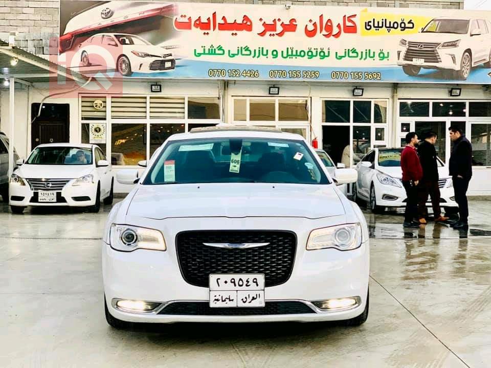 کرایسلەر 300